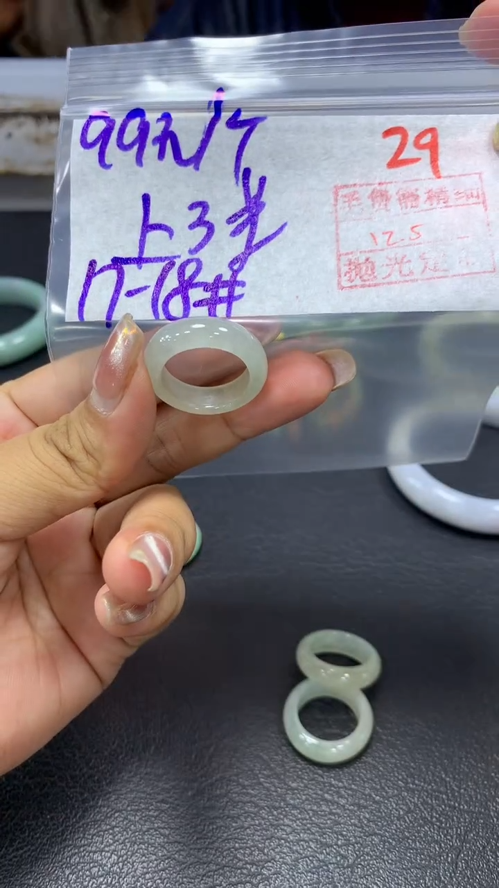 未镶嵌定制翡翠毛货需精细抛光+拍一发一+随机发货+29