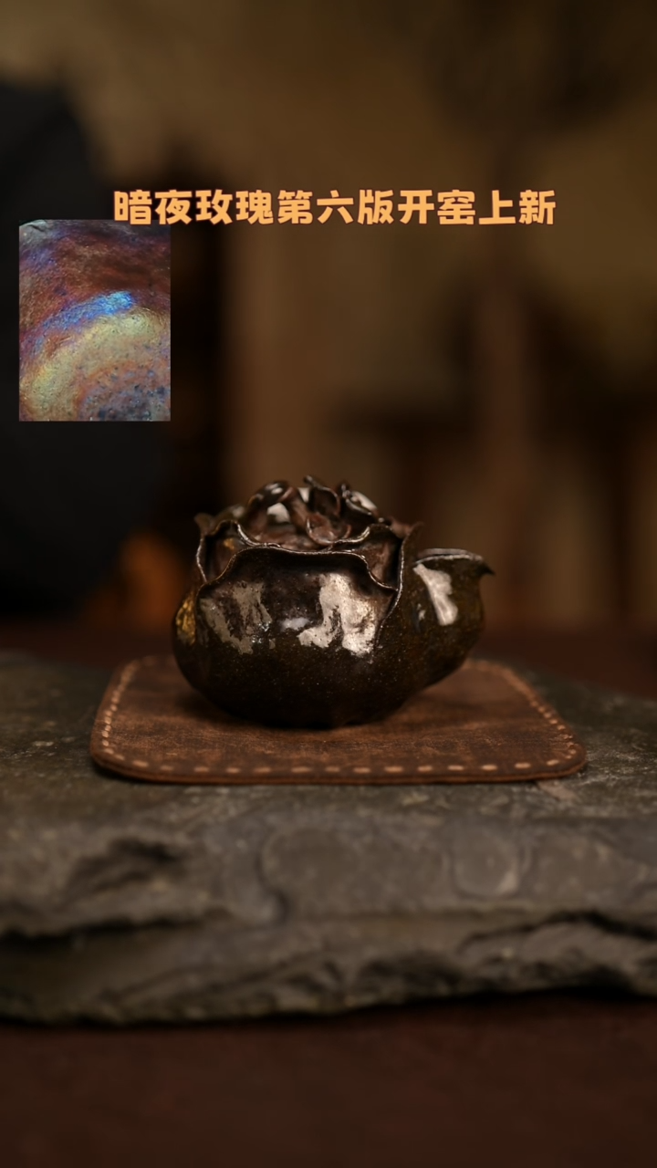 【闪购商品】杯樱花粉柴烧盖碗福利款不退不换