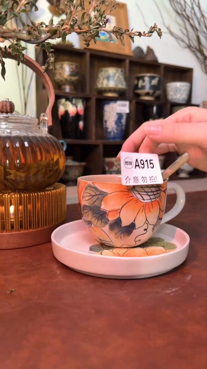 【闪购商品】微瑕景德镇手工手绘915