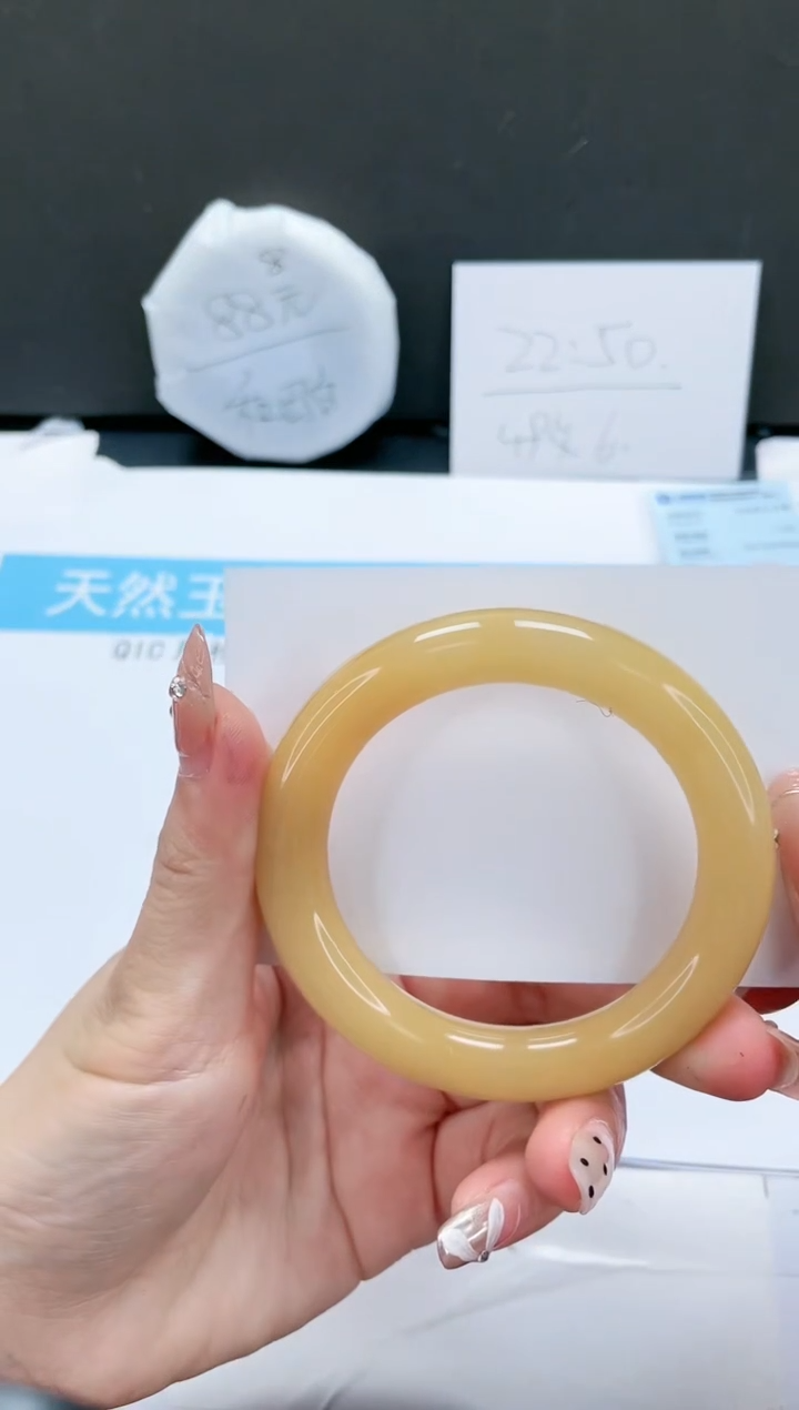 【闪购商品】石英质玉手镯未镶嵌263-56