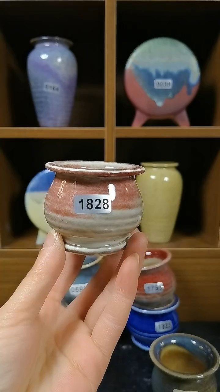 【闪购商品】红陶1828