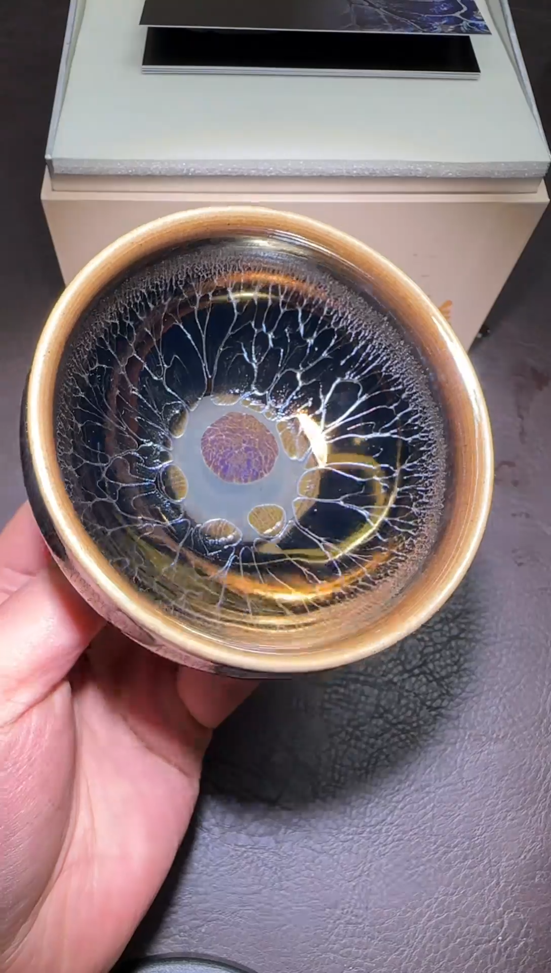 茶盏244号金色年华