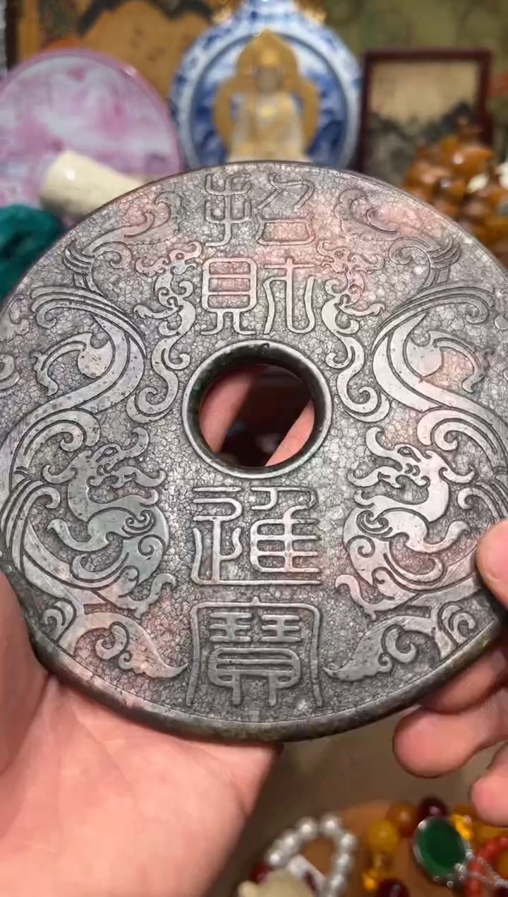 【闪购商品】和田玉摆件未镶嵌88羊羊羊羊羊羊羊羊