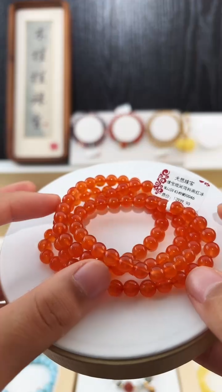 未镶嵌手链南红玛瑙MJJSY4349珠宝级河湾料南红冰红多样性发一