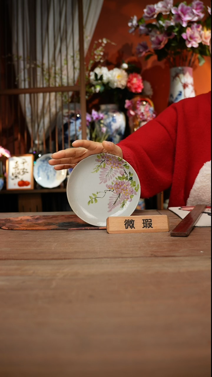 当代高温釉下彩手绘陶瓷餐具