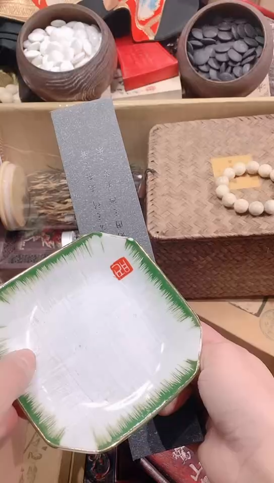 【闪购商品】瓷器默认链接一物一拍