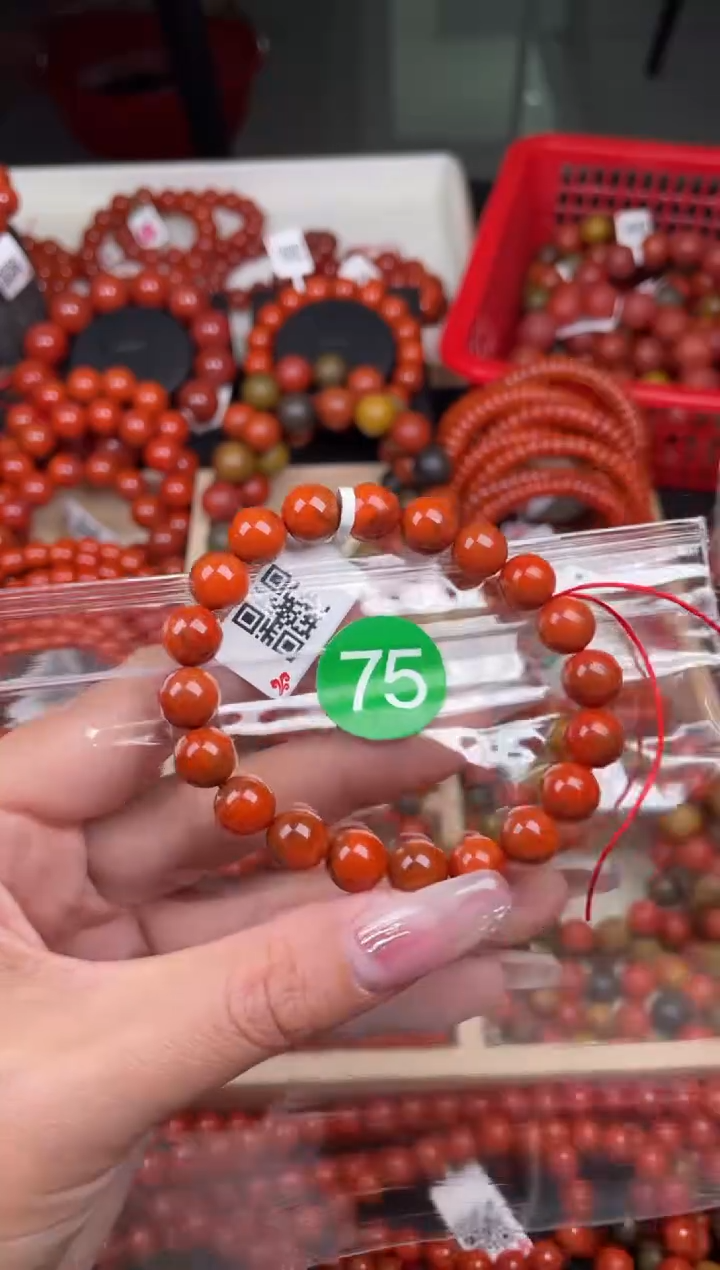 【闪购商品】南红玛瑙珠宝奇石未镶嵌75-9+