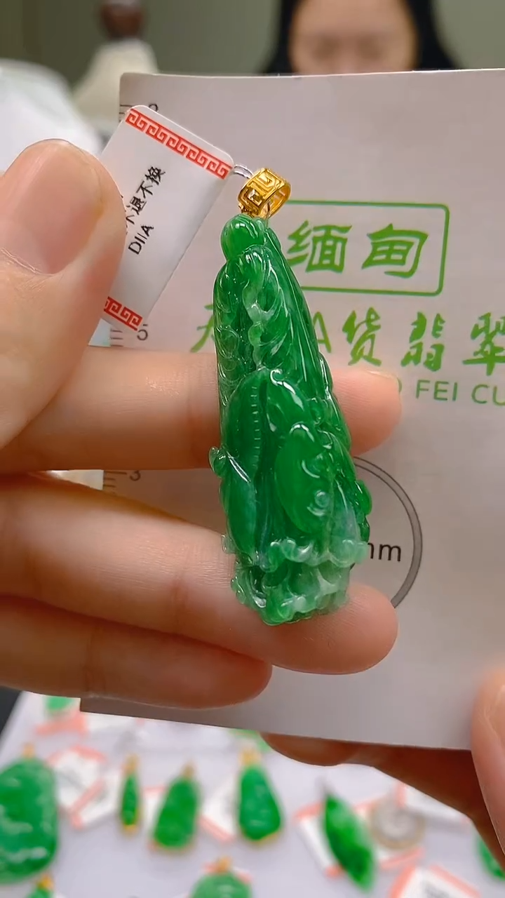 翡翠18K金镶嵌颈饰24小时鉴赏期 超时不退不换