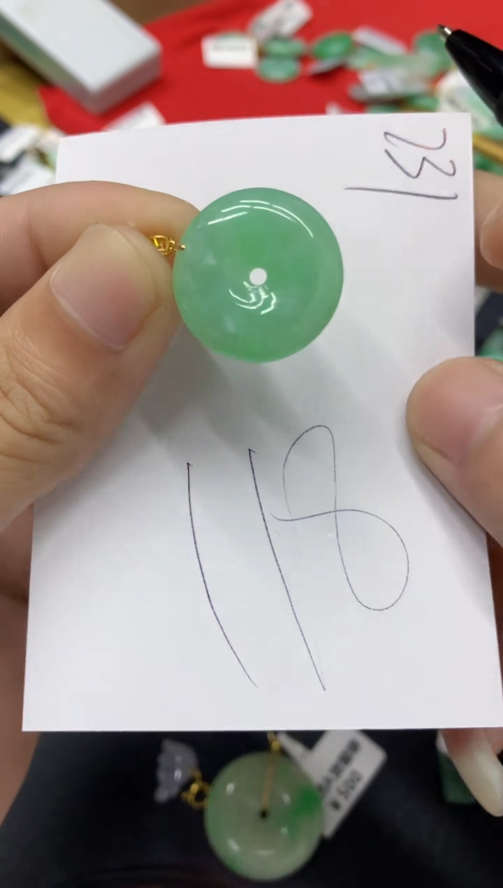 【闪购商品】翡翠颈饰18K金镶嵌翡翠