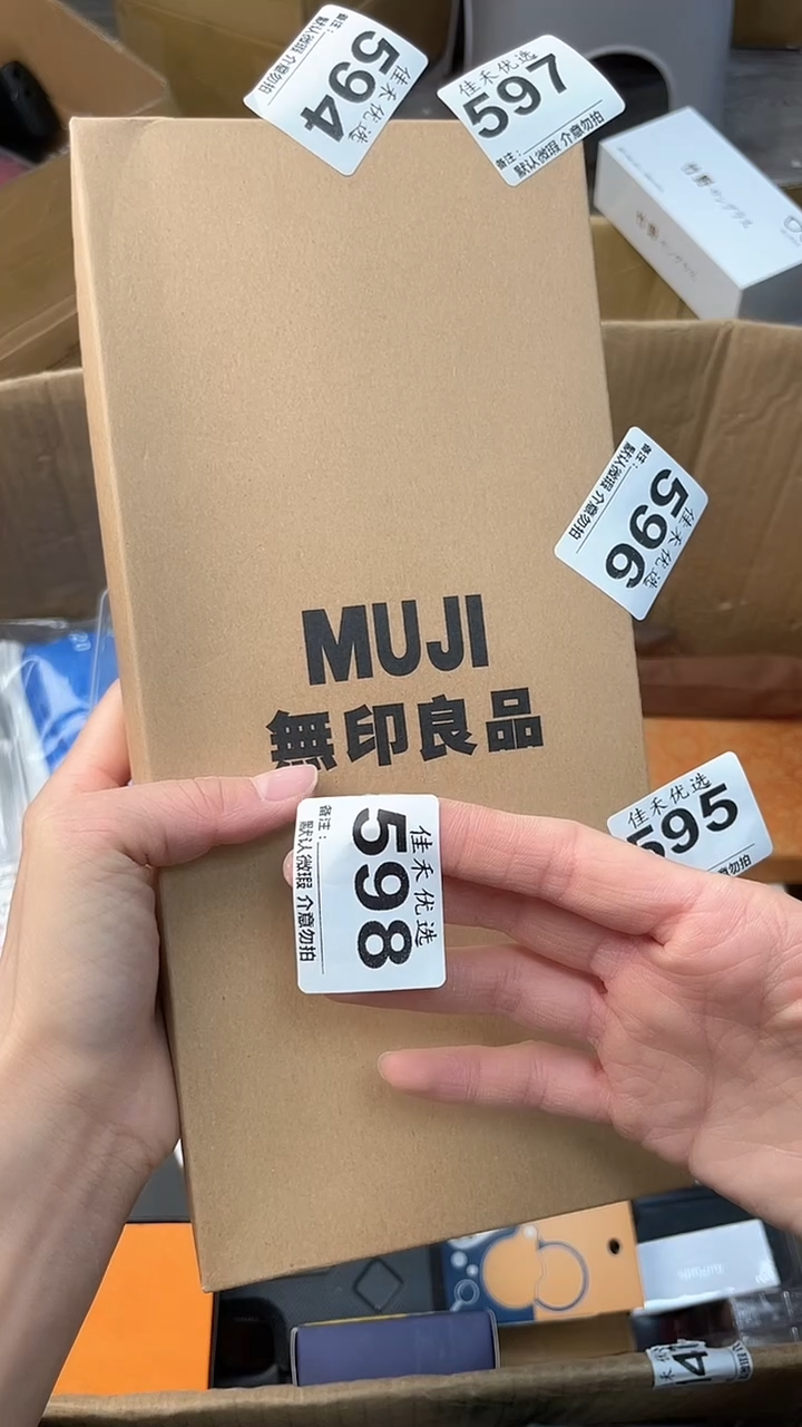 沙**鹰瓷器瓷器瓷器瓷器