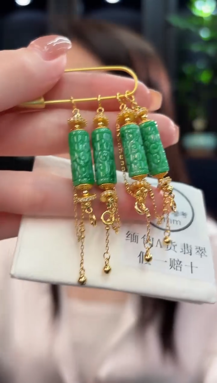 吊坠(不含链)未镶嵌翡翠缅甸A货/多样性发货/一件