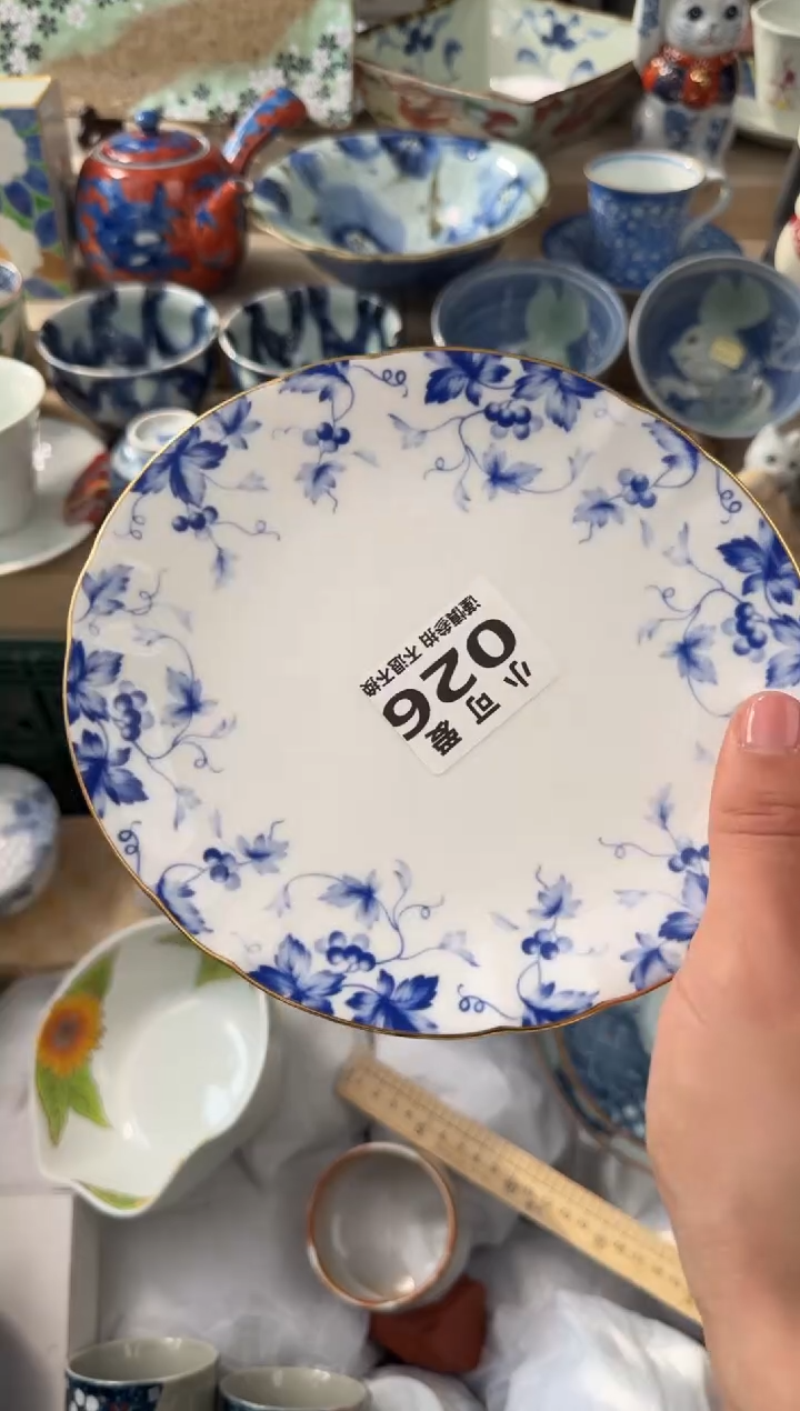 【闪购商品】瓷片26AAAAAAAAAAAAA 
