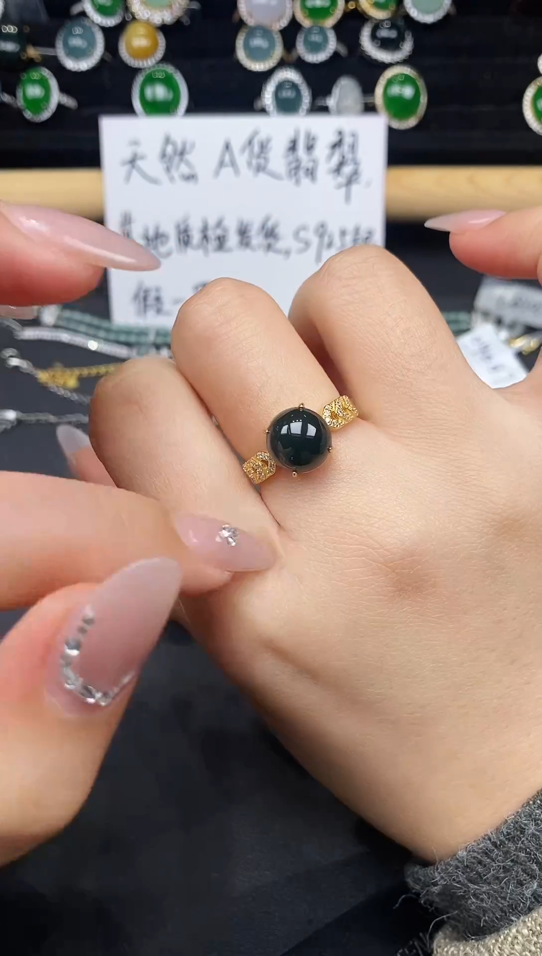 银S925镶嵌戒指翡翠83855