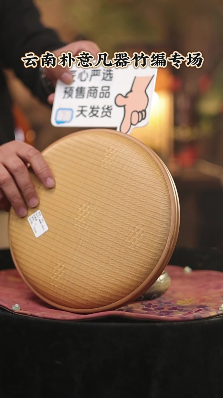 【闪购商品】预售5天 胡正仁精编单饼盒