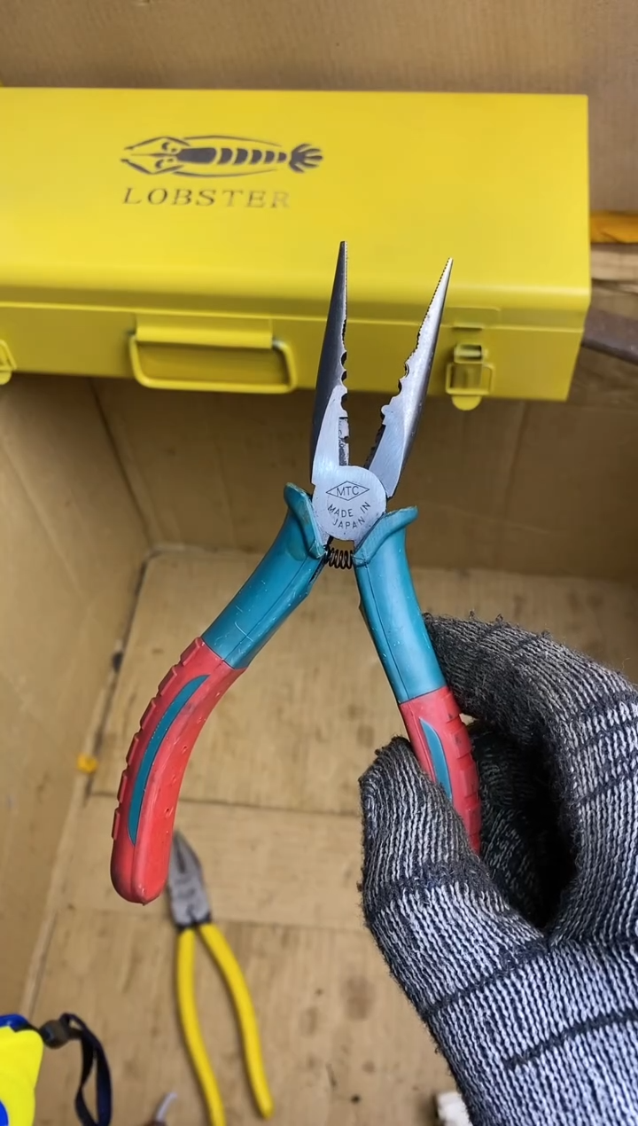 S*m五金园艺农具厨具工具闪购