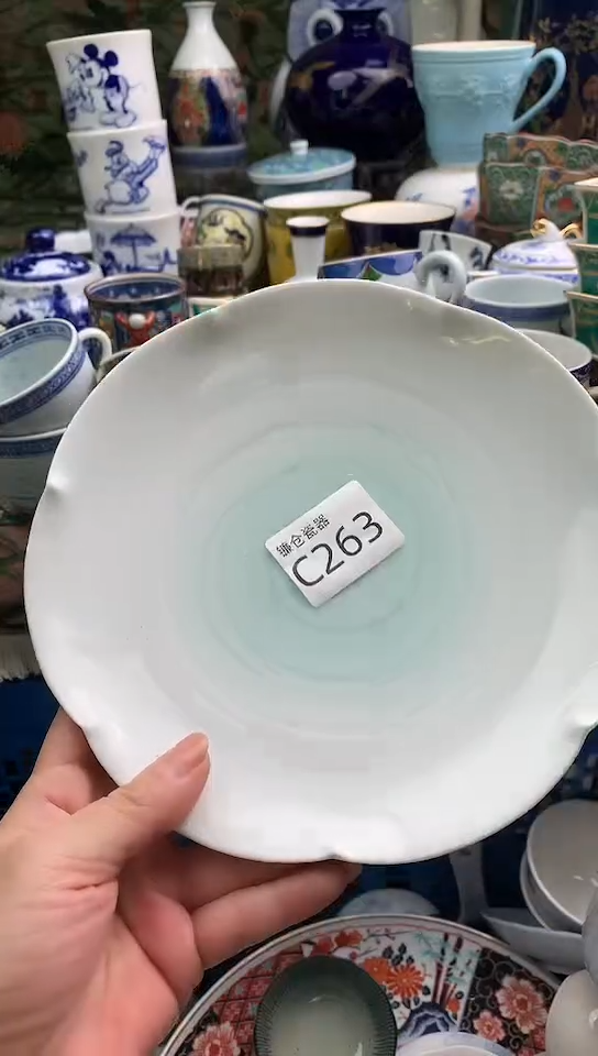 往**风镰物甄选瓷器满18包邮C263