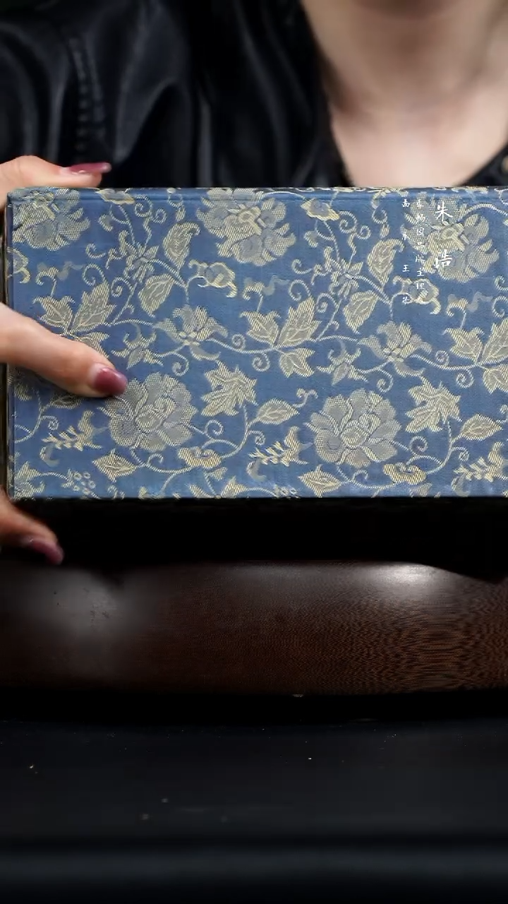 【闪购商品】紫砂茶壶0222早直播XWQ1200