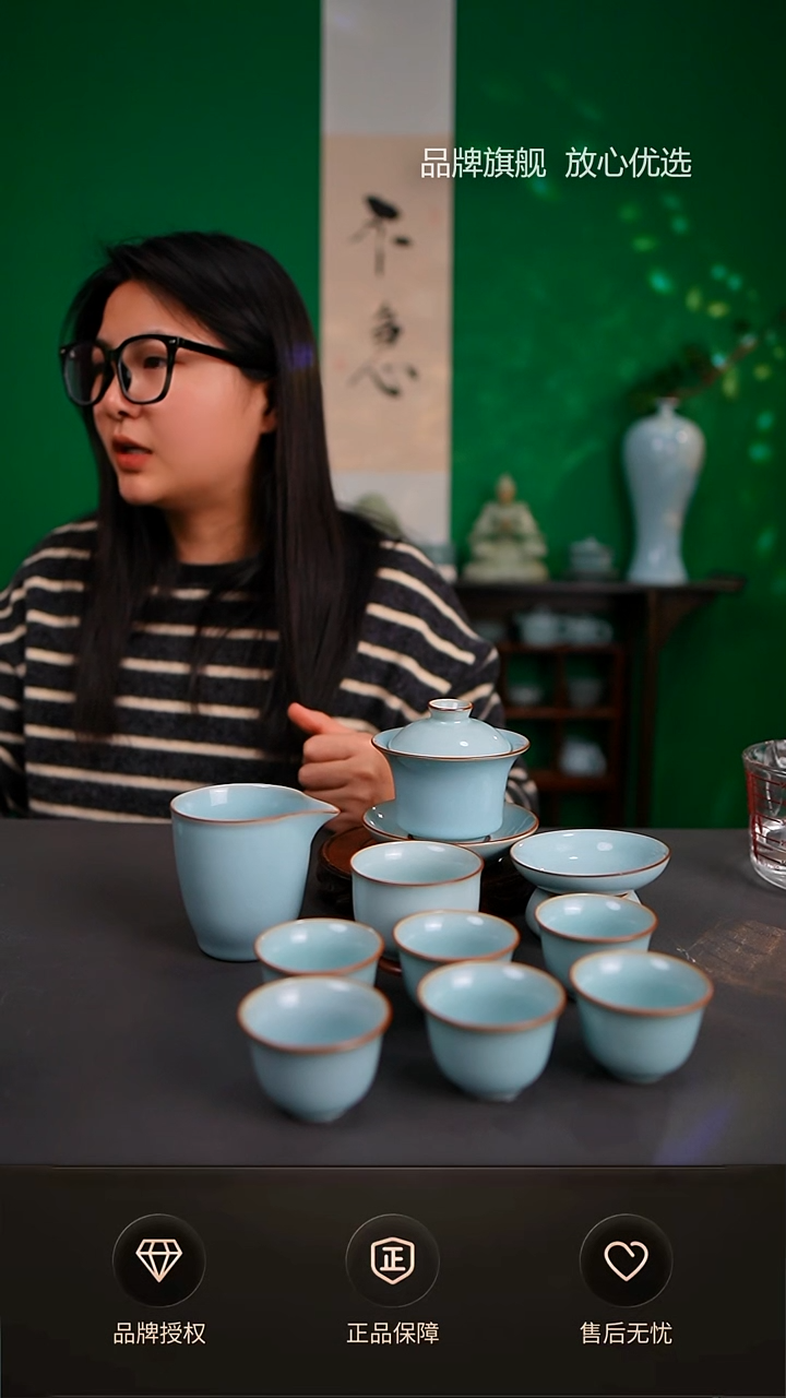 【闪购商品】杯一级天青高马蹄盖碗套装