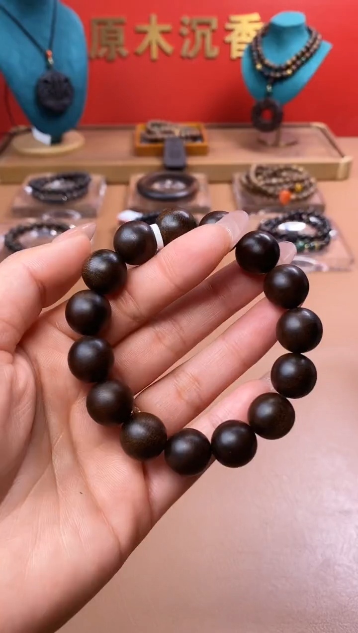 【闪购商品】沉香手串L沉水芽庄风化土沉白棋14单圈