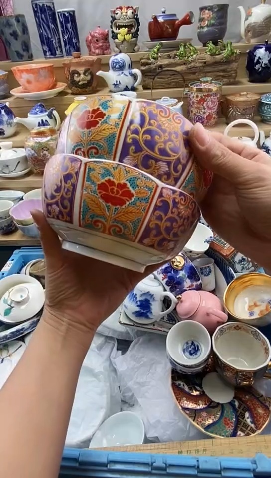 若*闪购名称闪购名称