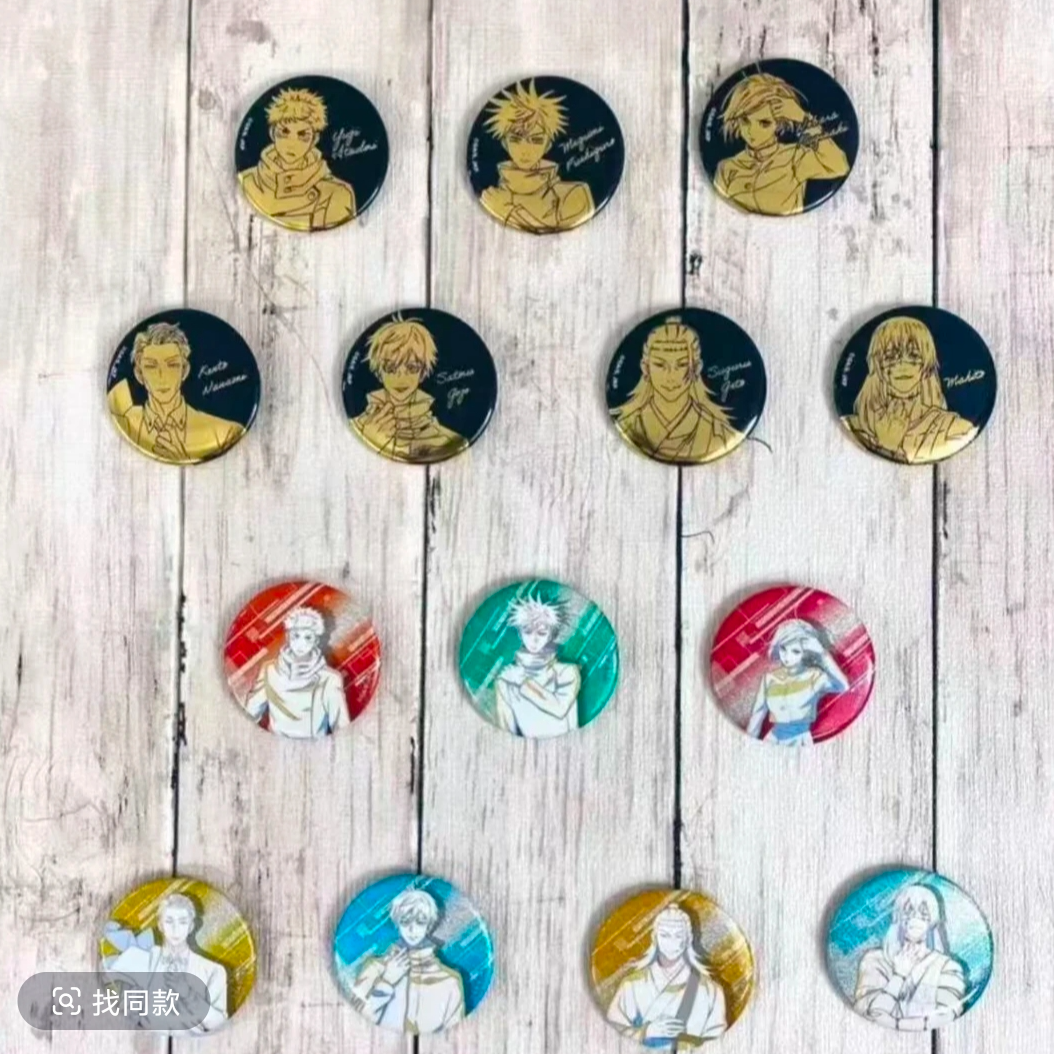 咒术回战 plaza 黑金7人吧唧 徽章 默认代拆