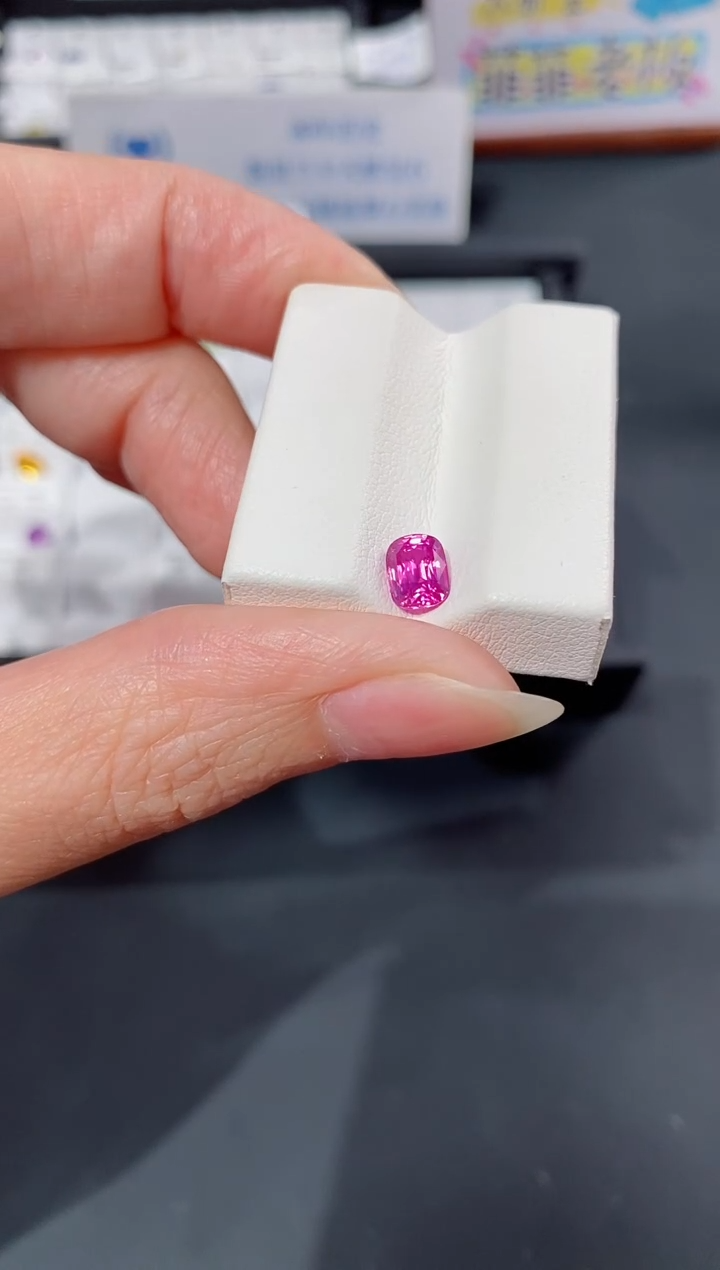 彩色蓝宝石裸石未镶嵌1.02ct H7185I CG/B