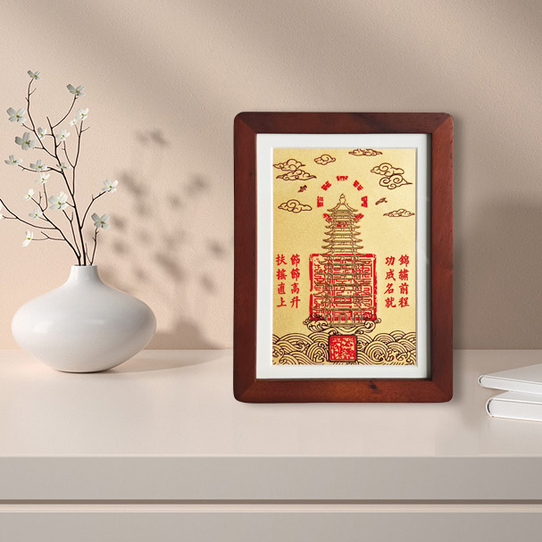 文昌塔十三层塔摆件金榜题名前程似锦节节高升扶摇直上摆件礼品