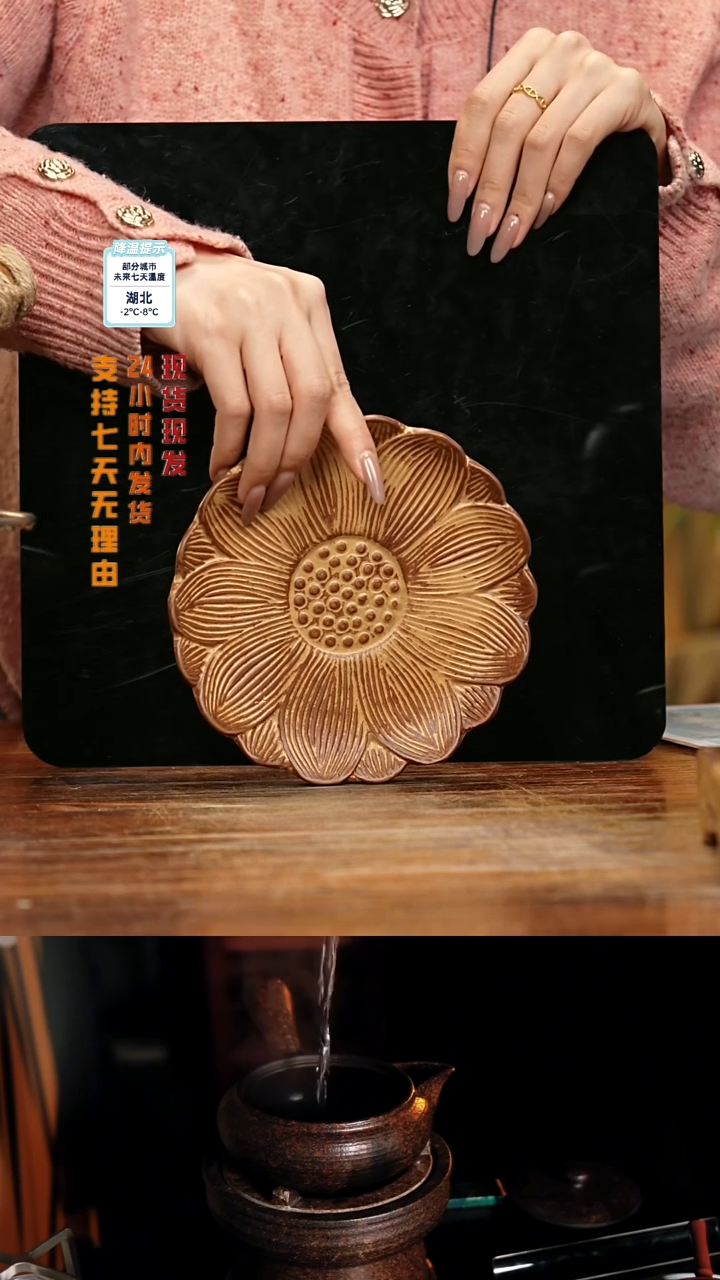 【闪购商品】紫砂茶壶娇妹茶馆-古法柴烧