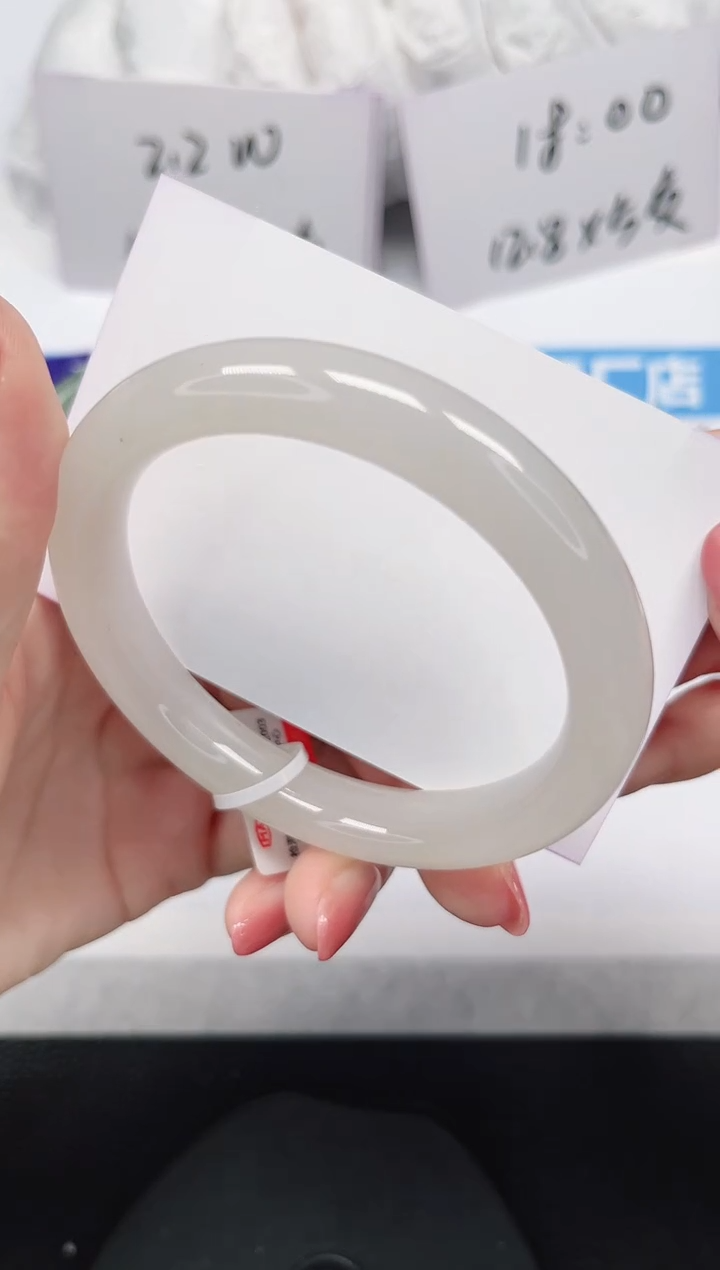 未镶嵌手镯石英岩玉226-58/59