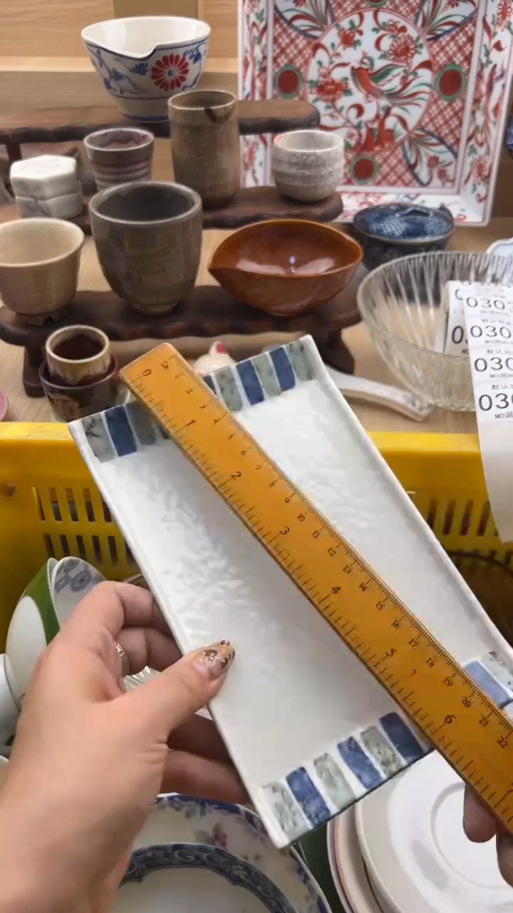 300默认微瑕，满20元包邮