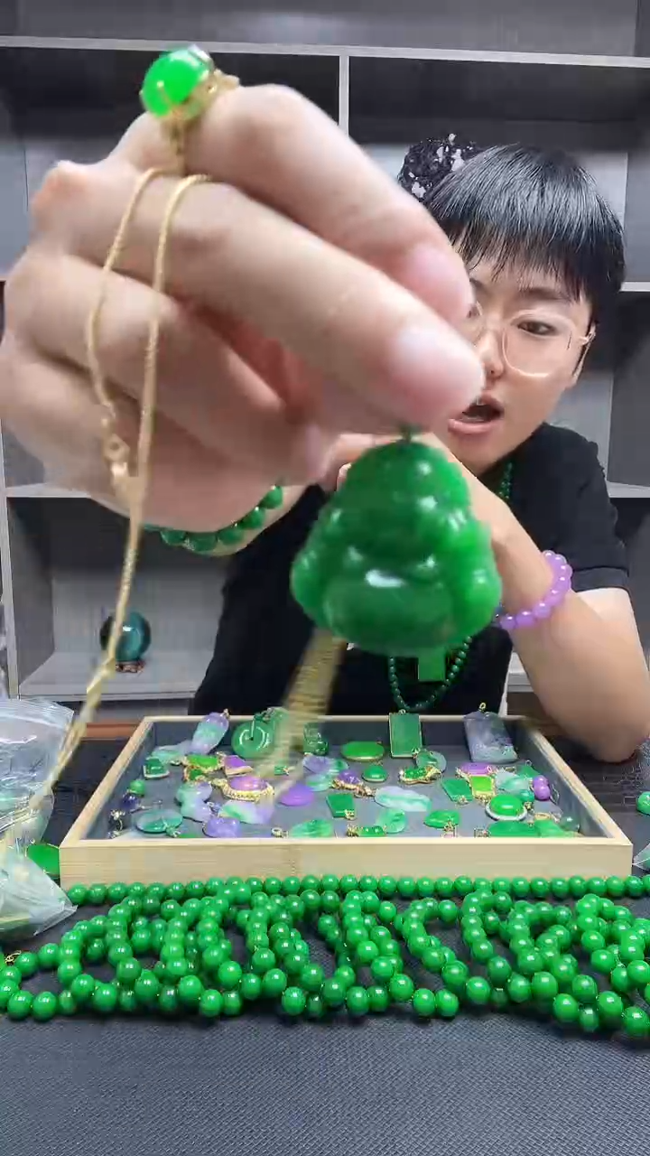 吊坠(赠链)14K金镶嵌翡翠吊坠