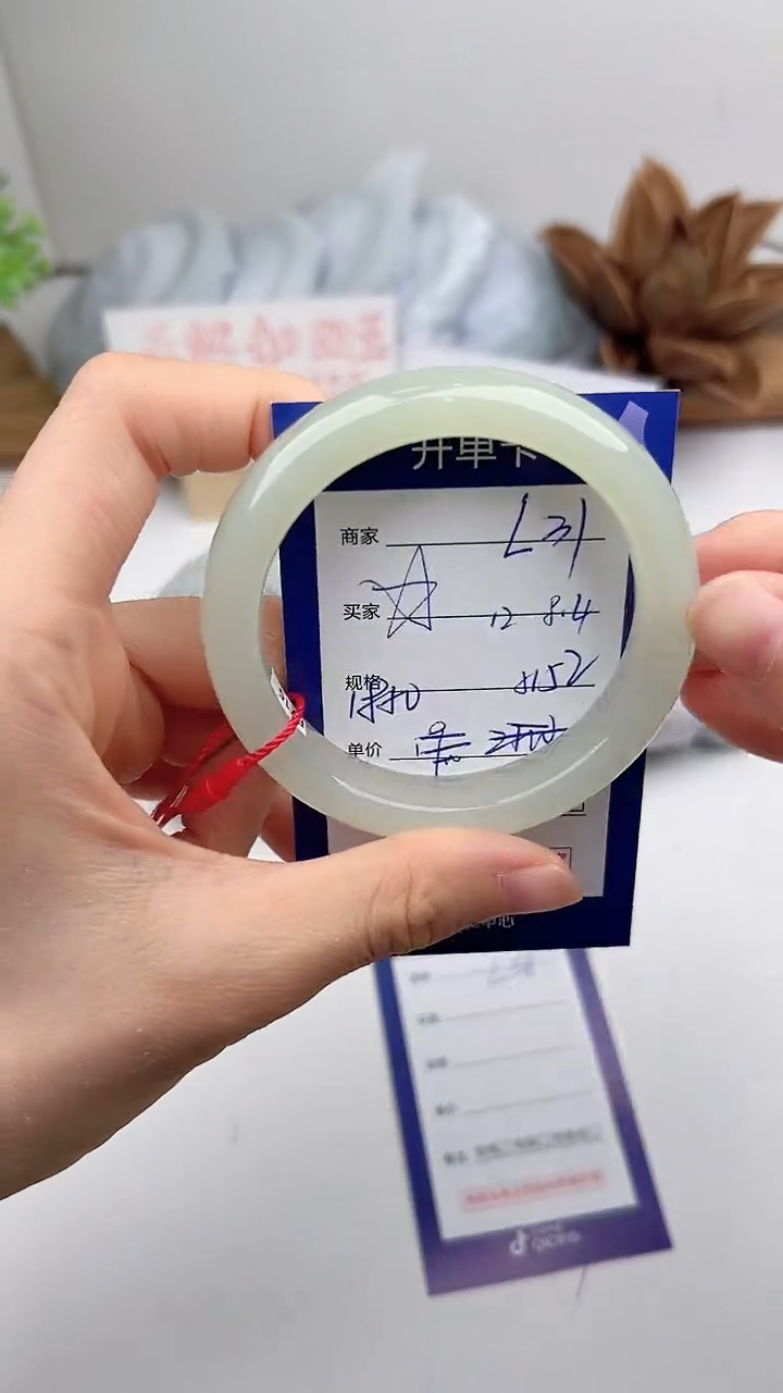 和田玉手镯未镶嵌微色差L31