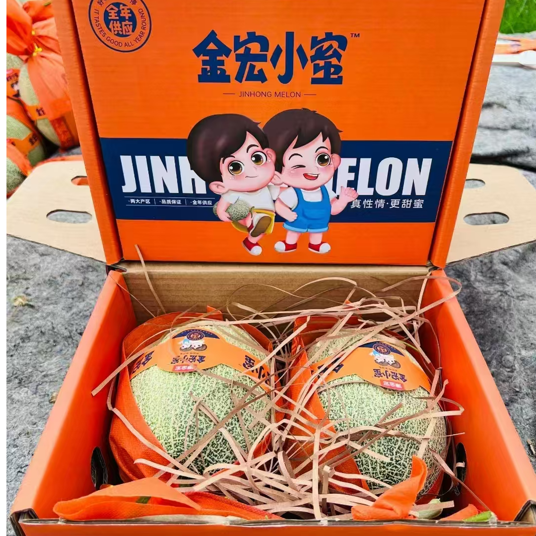 金宏小蜜2头礼盒/件