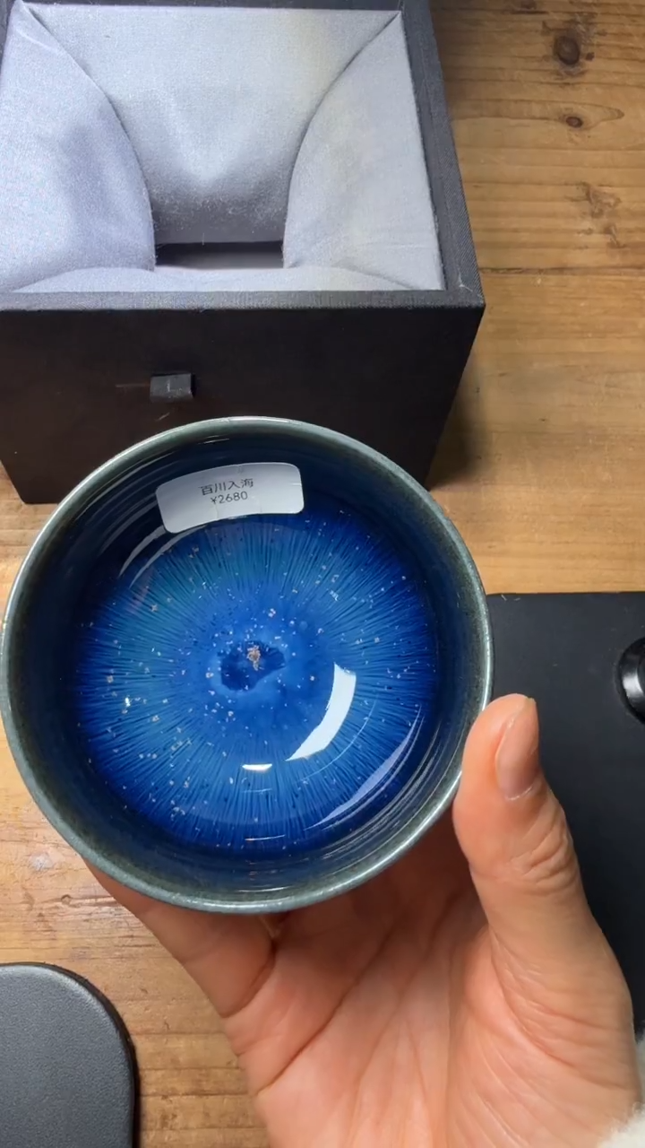 茶盏李光熙建盏精品分享107