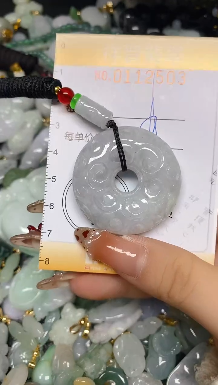 【闪购商品】翡翠颈饰未镶嵌闪购0112503