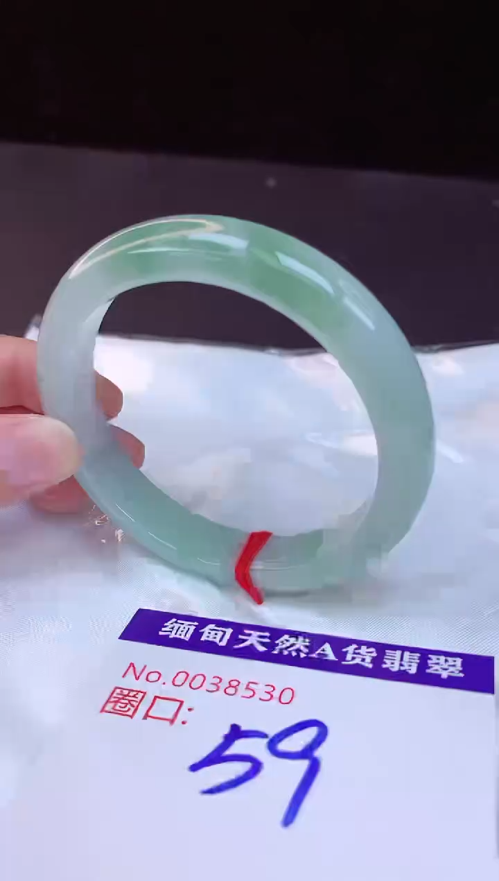 【闪购商品】翡翠手镯未镶嵌59+             