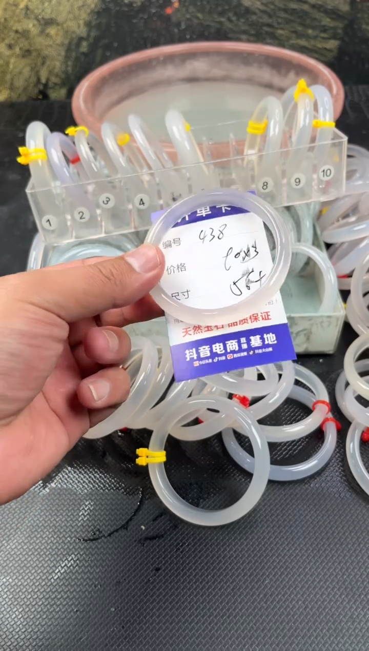 手镯玛瑙/玉髓未镶嵌?**鱼438
