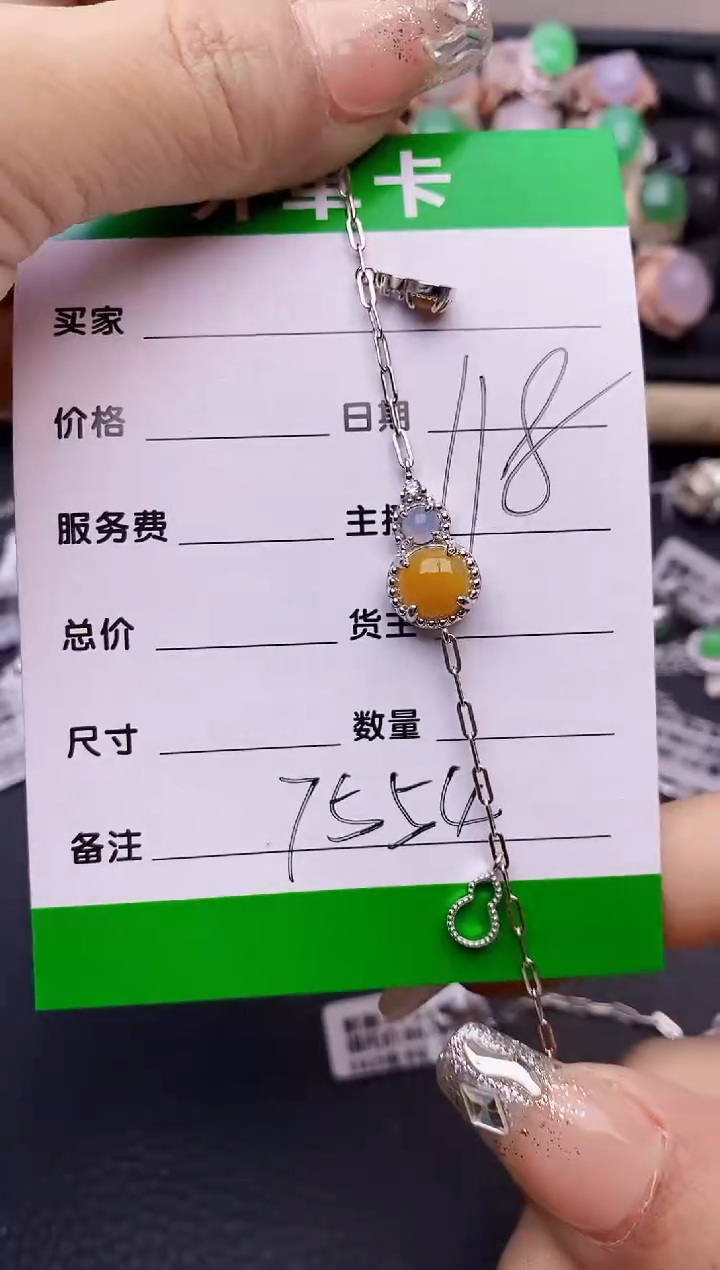 【闪购商品】翡翠戒指银S925镶嵌7554