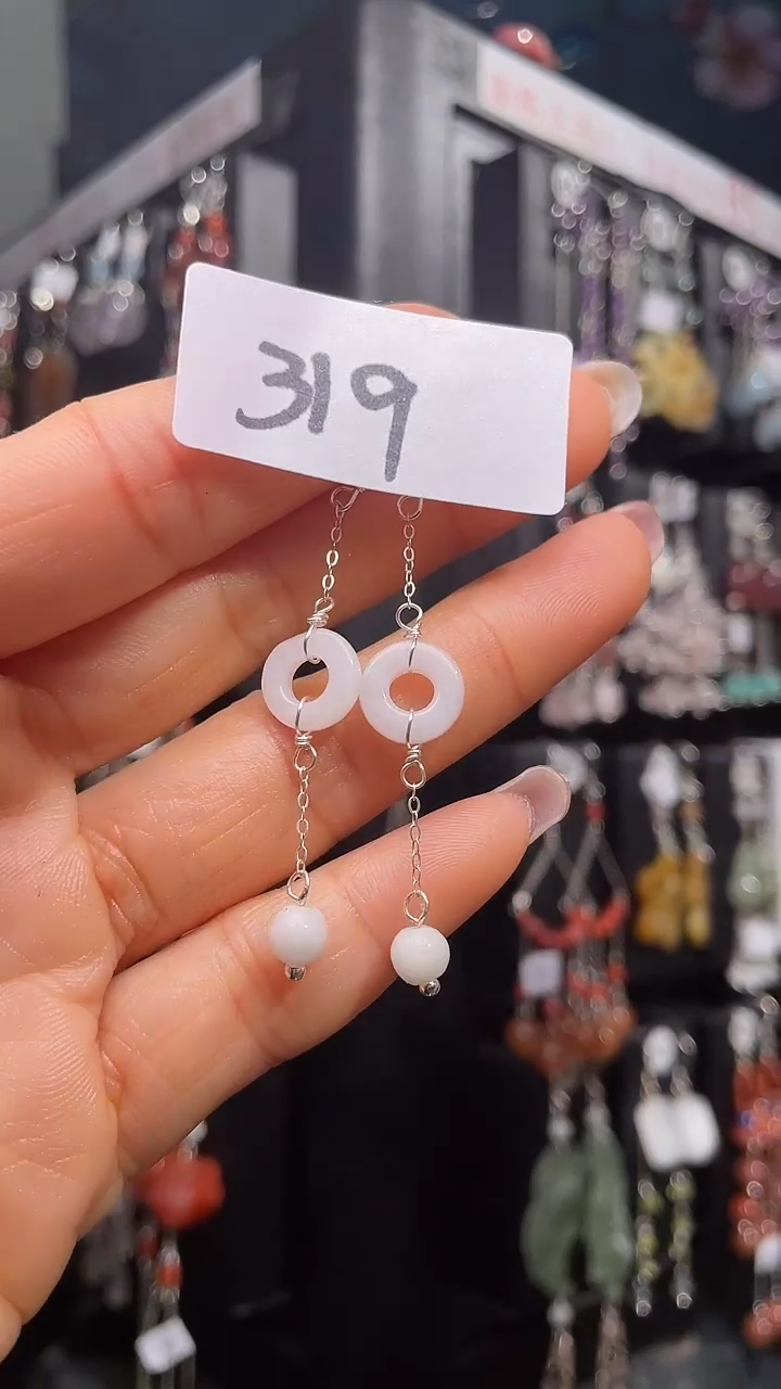 未镶嵌翡翠耳饰喜欢拍微瑕