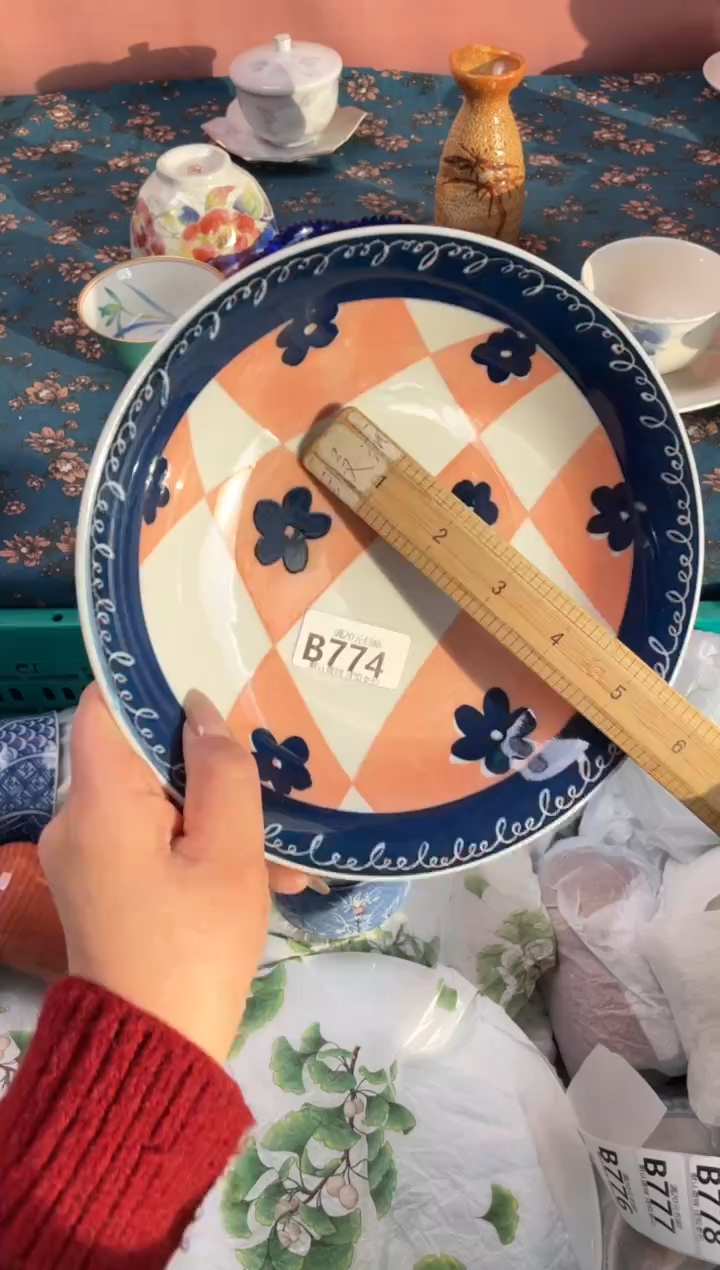 瓷片B**y瓷器瓷器B774