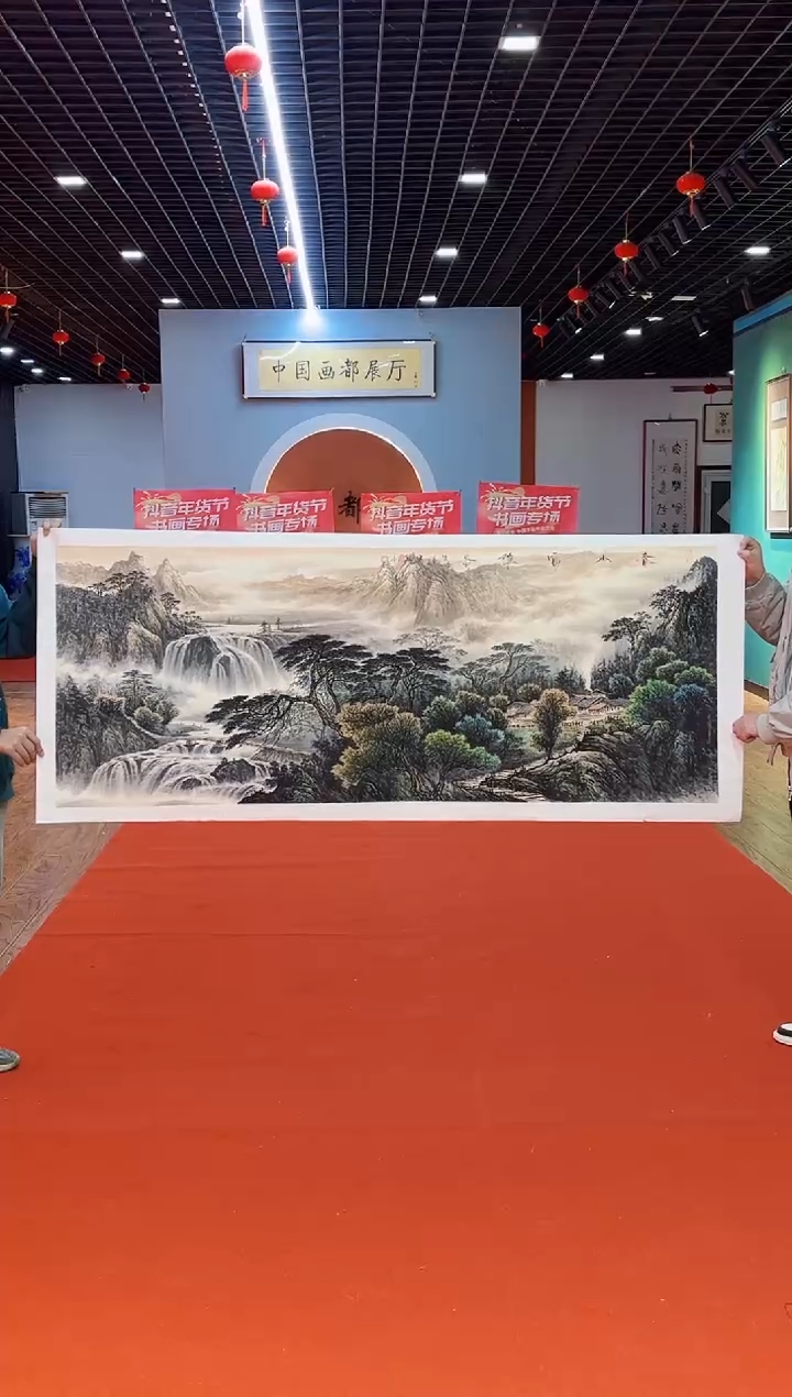 国画周建真老师绘画作品30-40