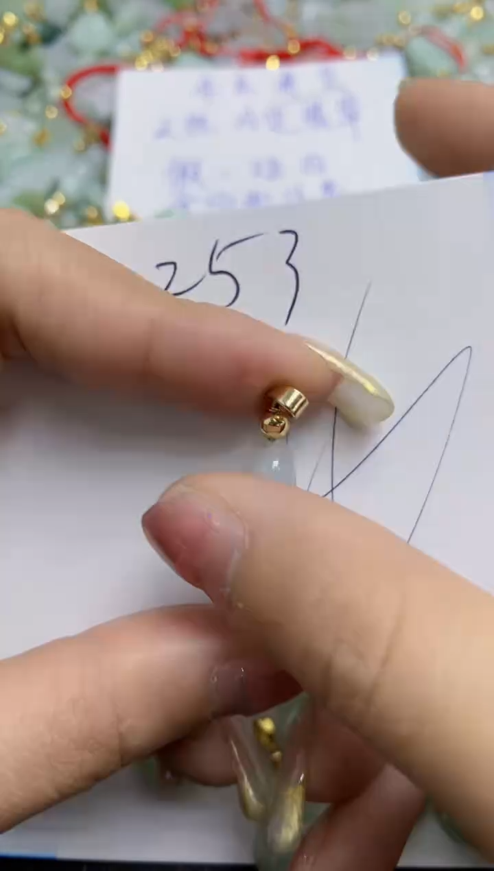 【闪购商品】翡翠颈饰合金天然翡翠A货