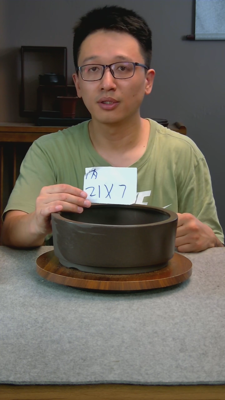 F58艾砂宜兴紫砂花盆