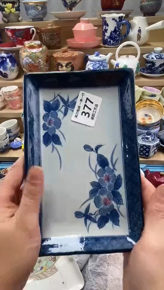 修*闪购名称闪购名称