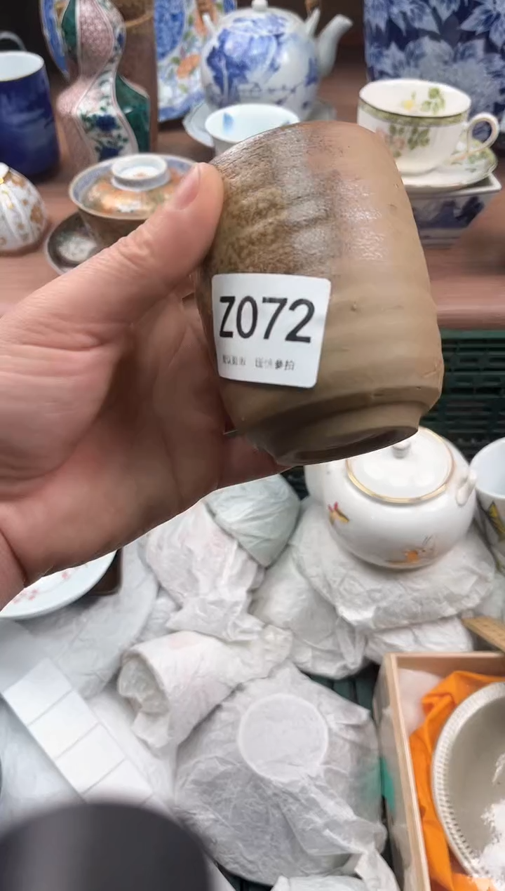 【闪购商品】瓷片072            