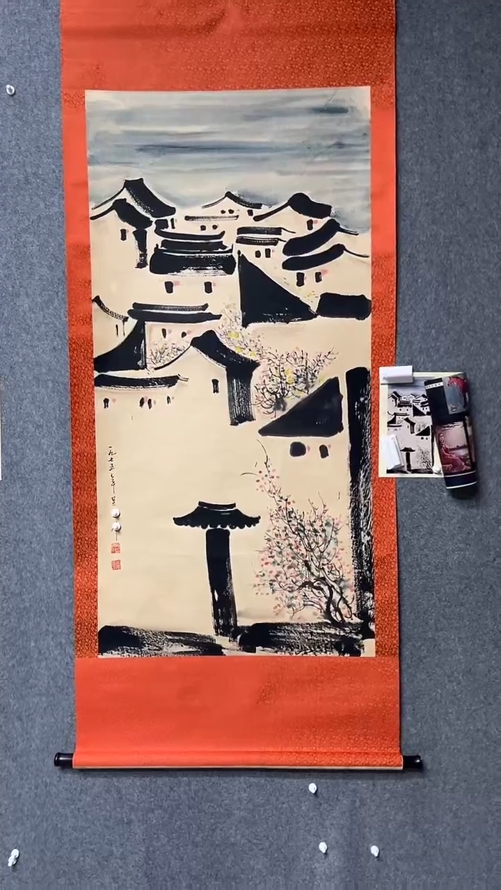 【闪购商品】书法墨香艺苑新号开播藏画