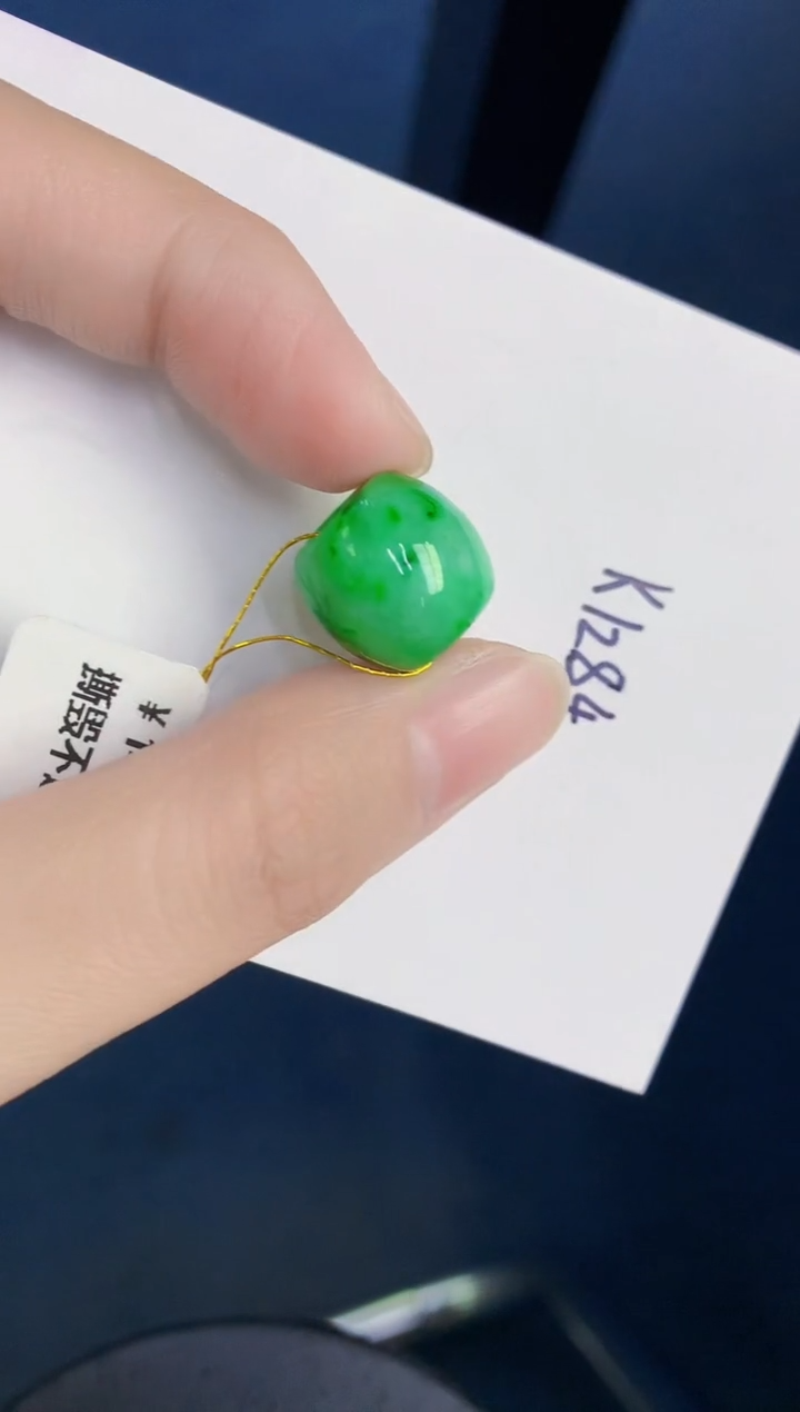 颈饰未镶嵌翡翠天然翡翠缅甸A货