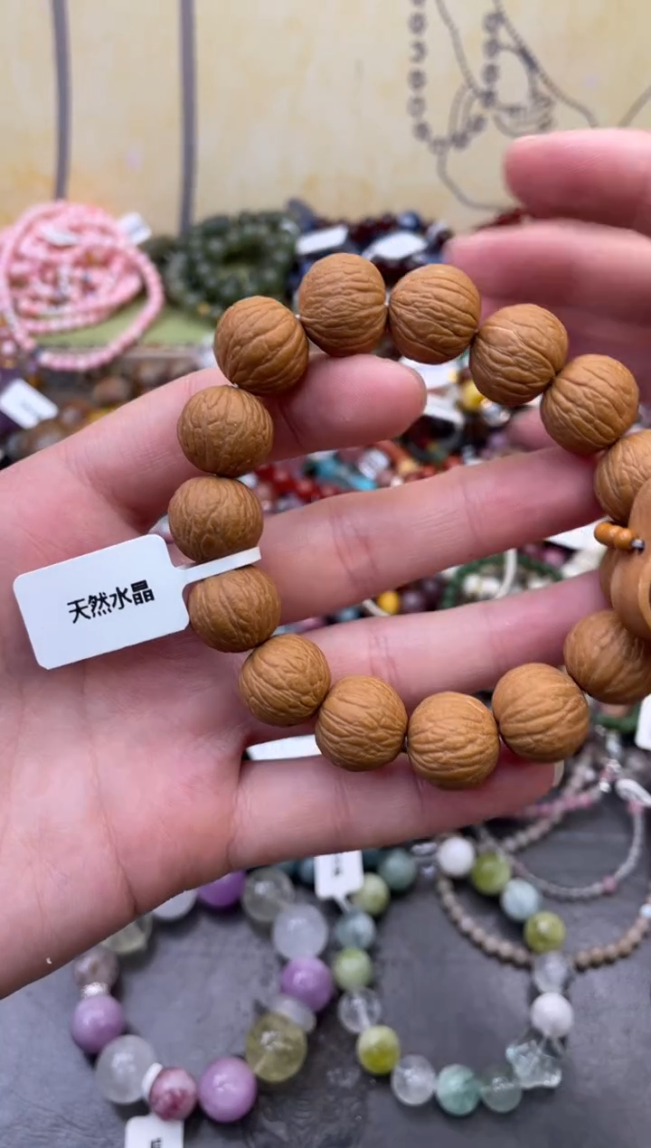 未镶嵌石英质玉手饰132