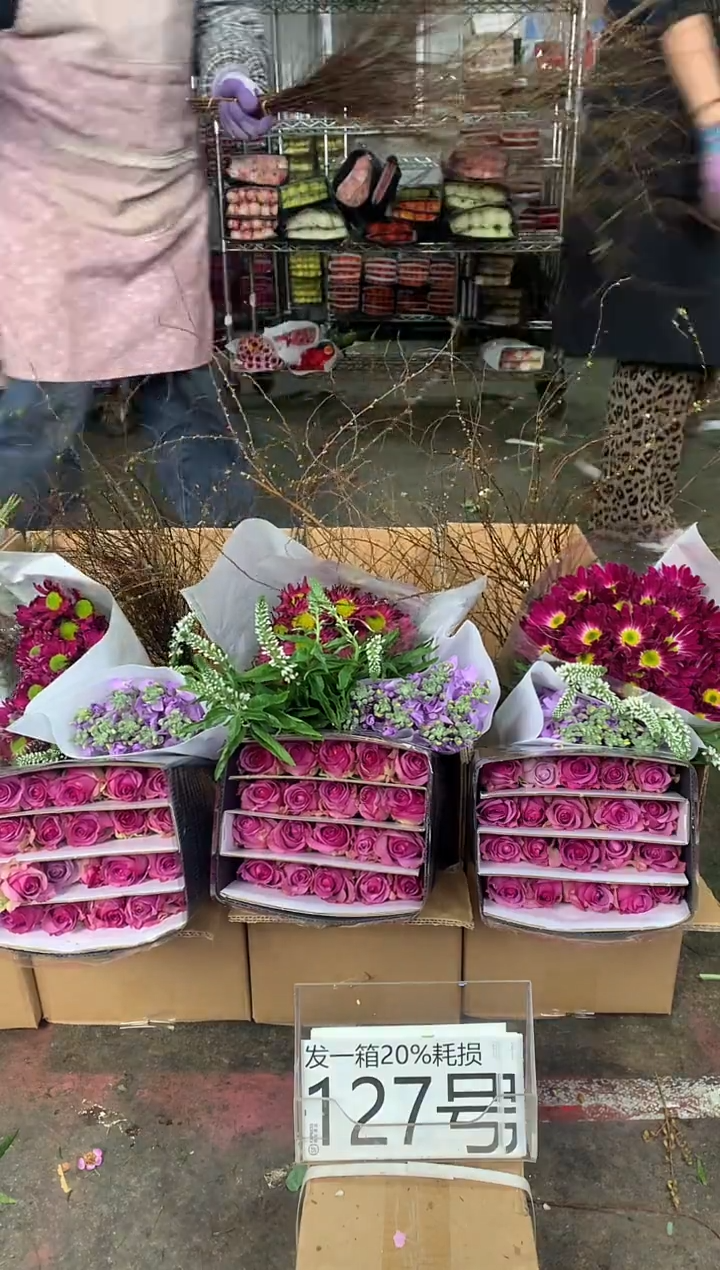 127号♥中通含20%耗损发一箱鲜花