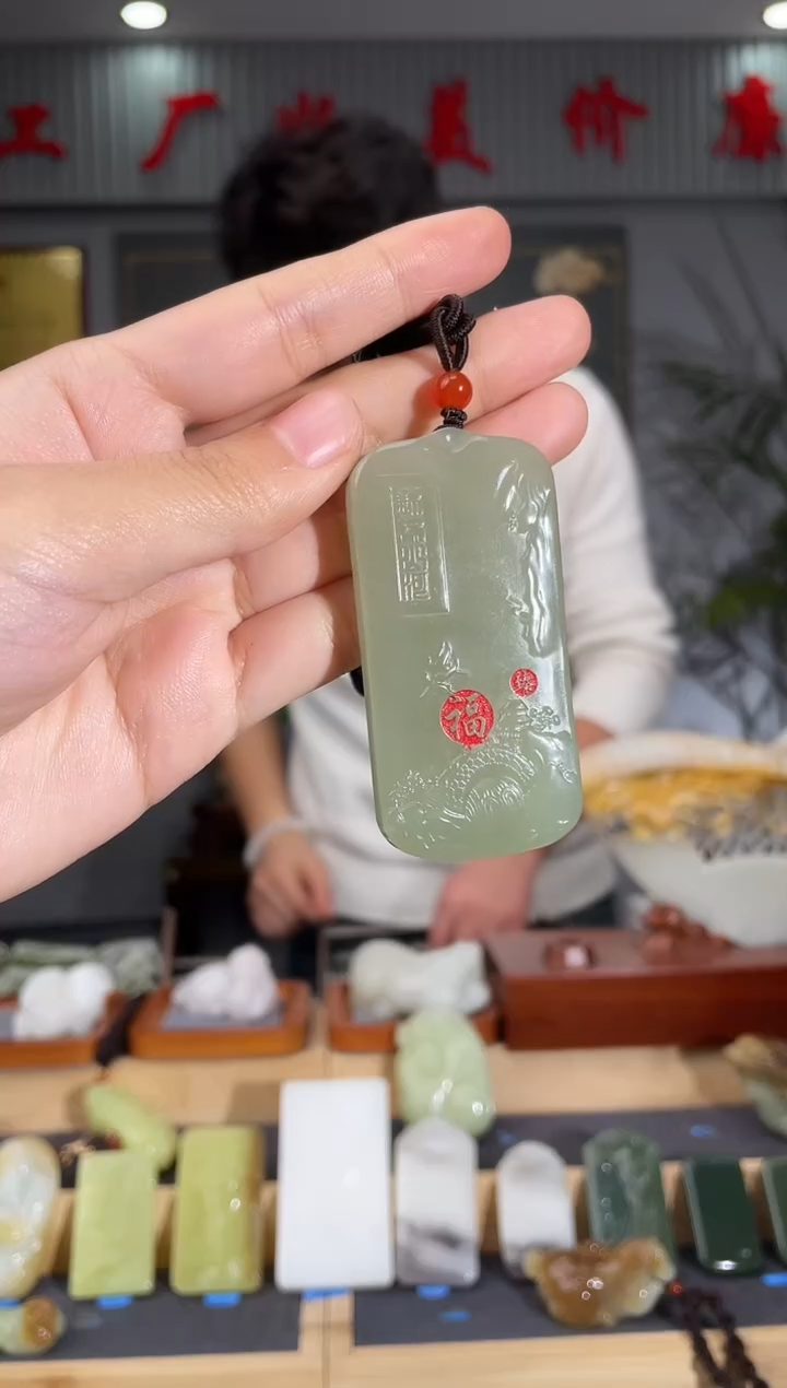 【闪购商品】和田玉颈饰未镶嵌拍一发一 多样性发货